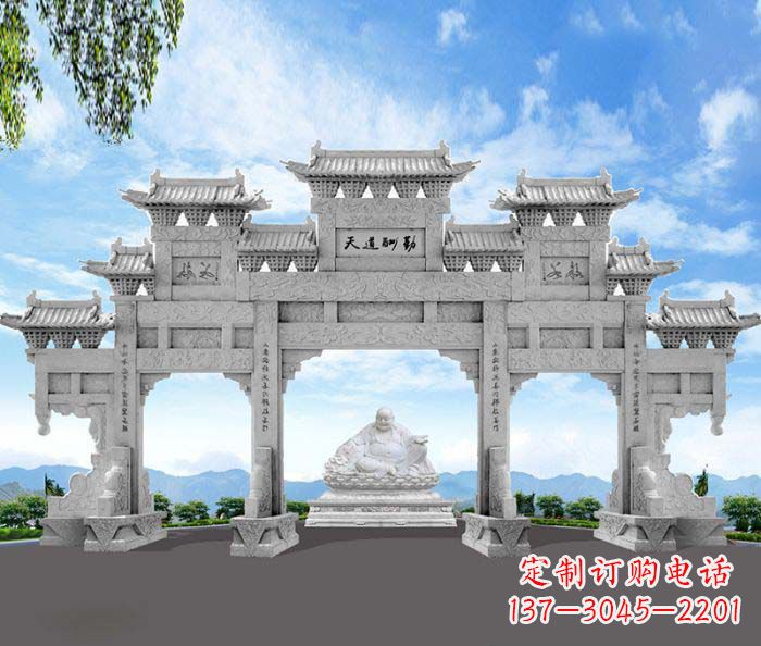 徐州天道酬勤三门牌坊石雕