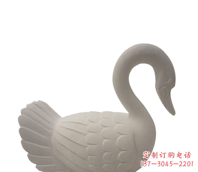 徐州天鹅俯身广场景观石雕