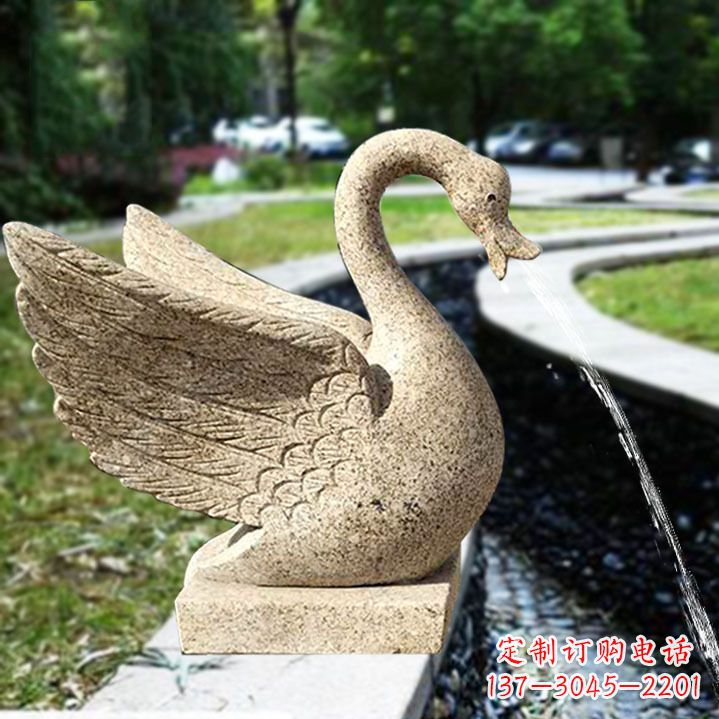 徐州天鹅喷泉石雕塑