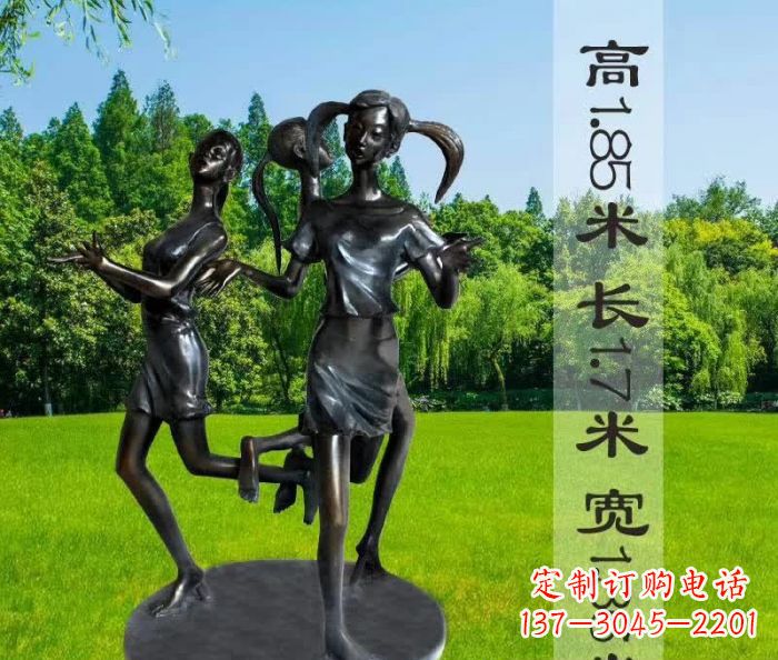 徐州跳马兰花的人物铜雕