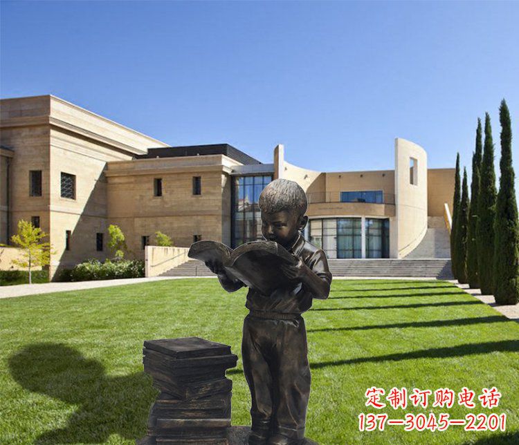 徐州庭院铜雕看书小孩人物雕塑