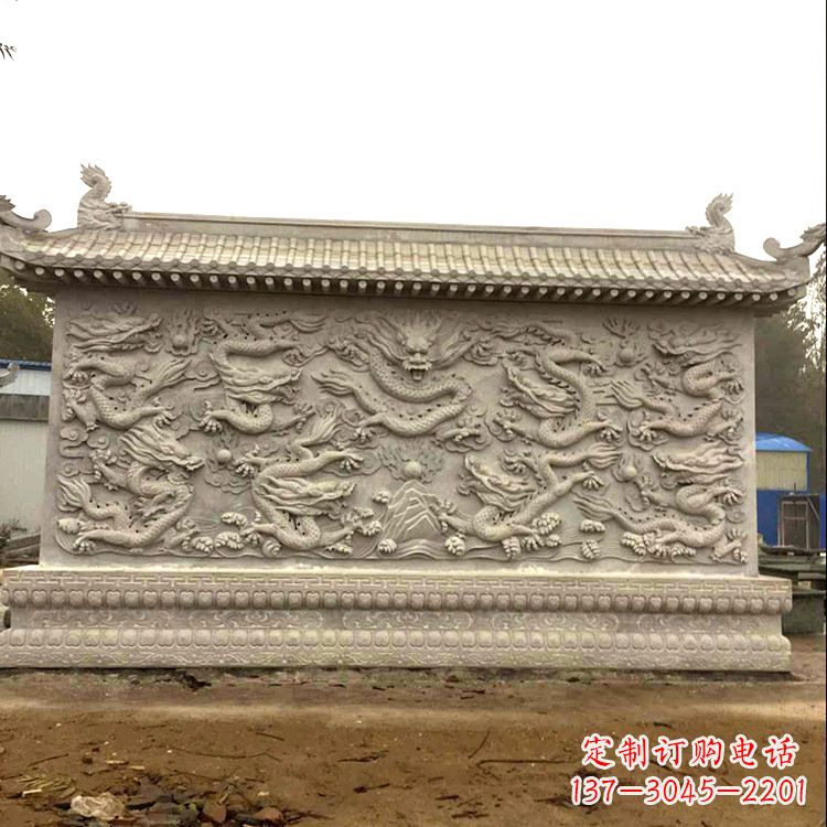 徐州庭院园林九龙壁石雕影壁