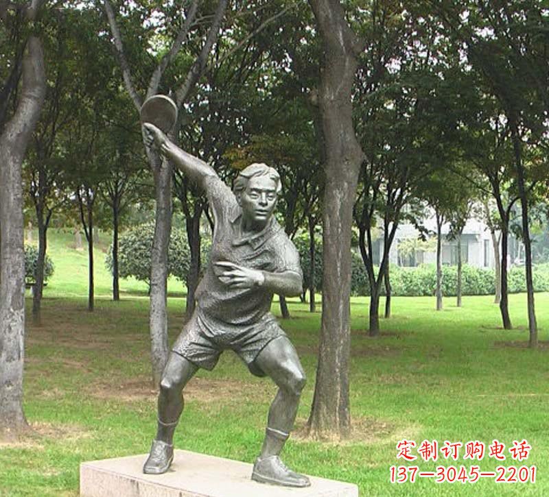 徐州铜雕打乒乓球人物