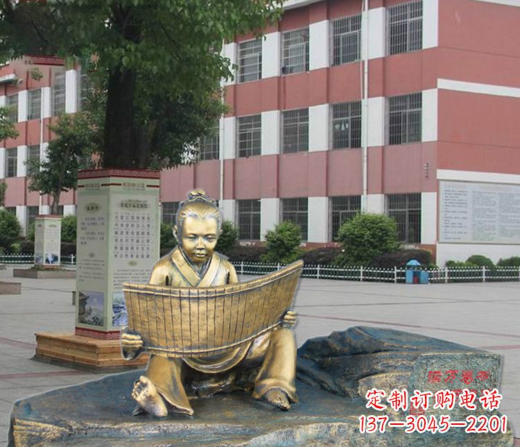 徐州铜雕读书儿童雕塑