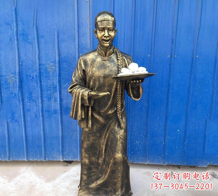 徐州铜雕端菜的店小二