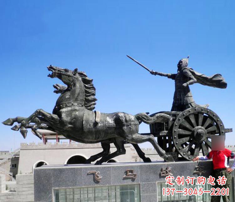 徐州铜雕飞马战车