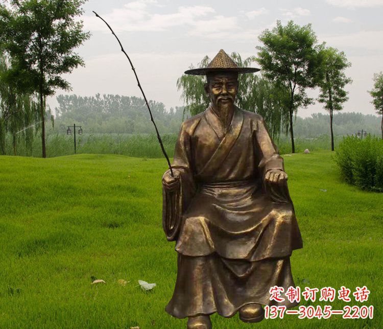 徐州铜雕姜太公钓鱼