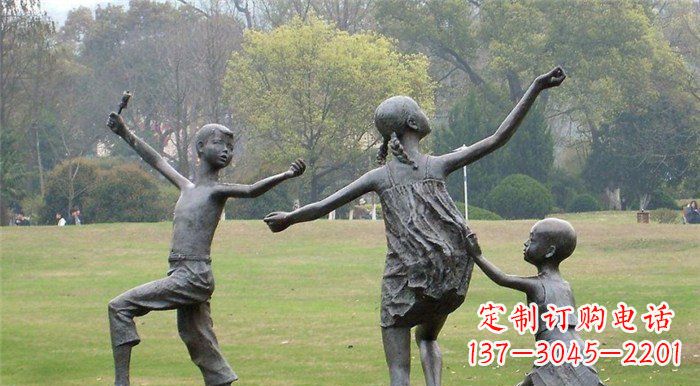 徐州玩耍的儿童公园人物铜雕