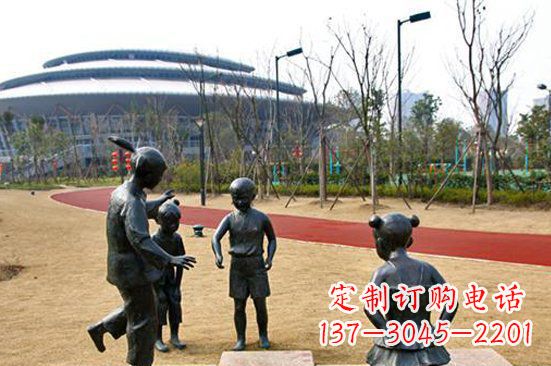 徐州玩游戏儿童公园人物铜雕