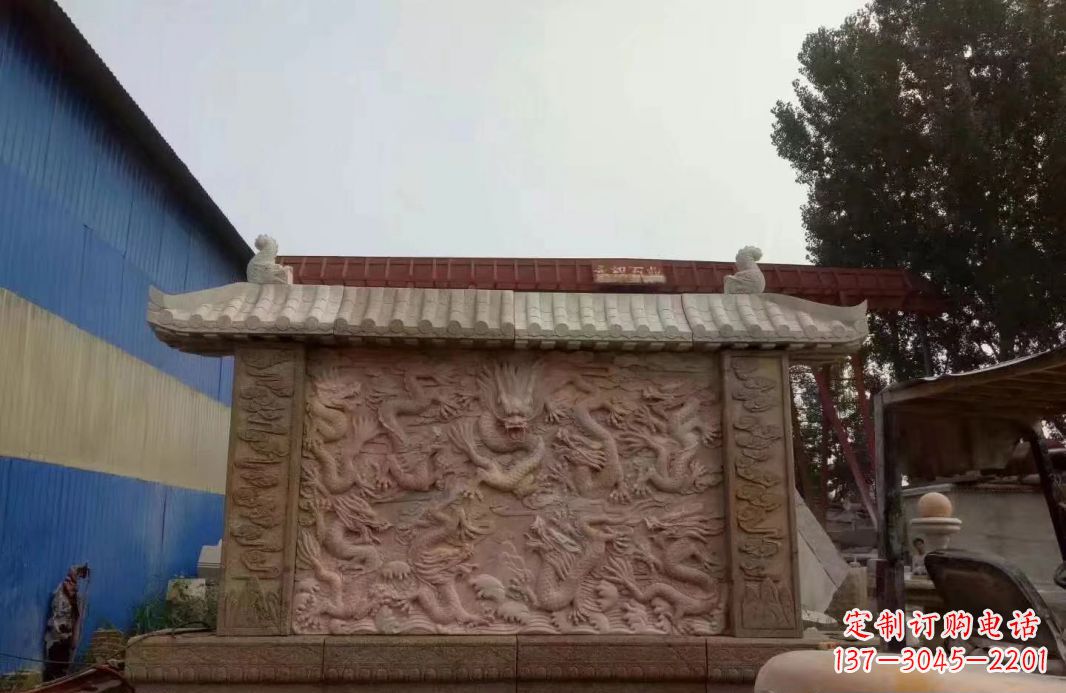 徐州晚霞红公园别墅龙浮雕影壁