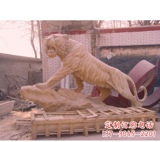 徐州晚霞红老虎石雕 (2)