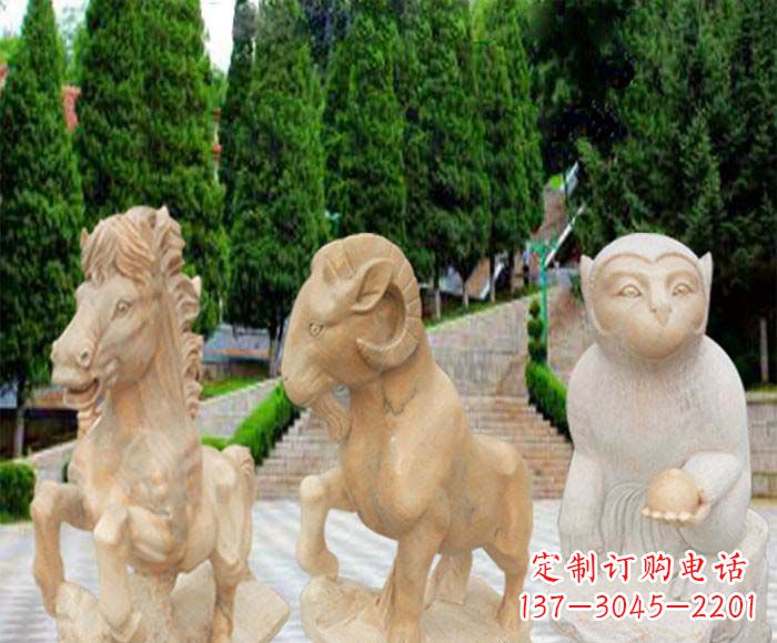 徐州晚霞红十二生肖公园动物石雕