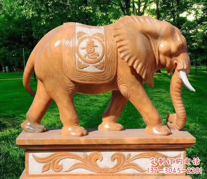 徐州晚霞红园林如意大象