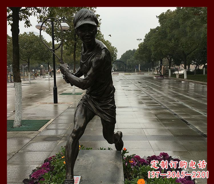 徐州网球运动人物铜雕