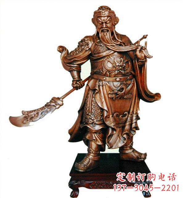 徐州威武握刀关公雕塑