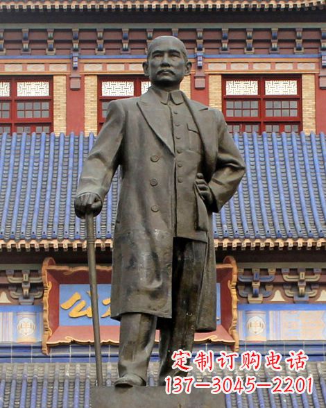 徐州伟人孙中山先生铜雕像