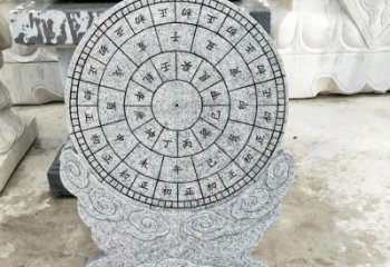 徐州青石古典日晷雕塑是一种典型的中国雕塑风格…