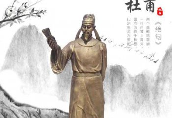 徐州专业杜甫铜雕像，用传统做出属于您的经典