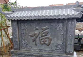 徐州中领雕塑：福字雕塑，点缀婚房庭院
