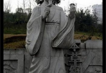 徐州传承古代名医李时珍精神的李时珍雕塑
