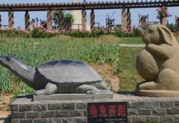 徐州欣赏精美动物雕塑：石雕龟兔赛跑