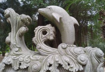 徐州精美的石雕海豚雕塑，为您的公园林营造出别具匠心的水景特色