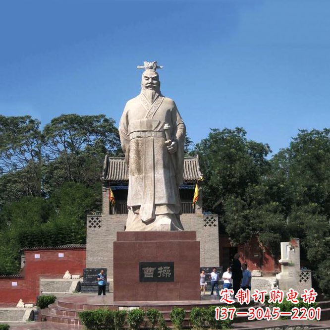 徐州魏武帝曹操汉白玉石雕像-景区历史名人塑像