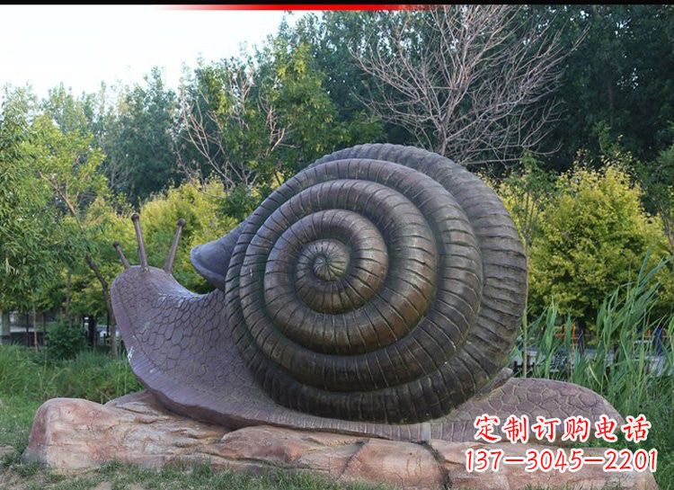 徐州蜗牛铜雕222