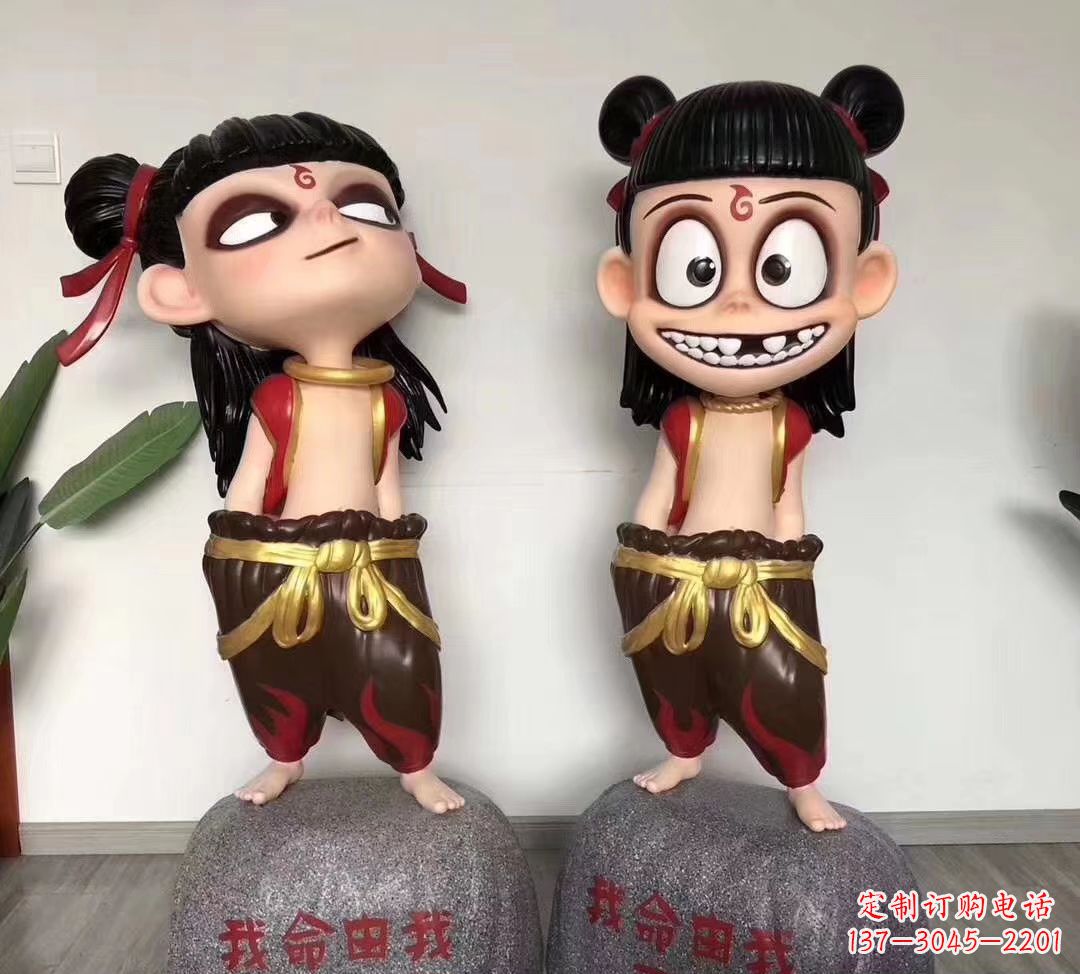 徐州我命由我不由天 玻璃钢卡通小哪吒雕塑