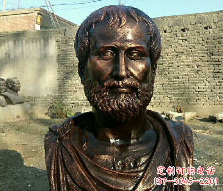 徐州西方名人亚里士多德胸像铜雕