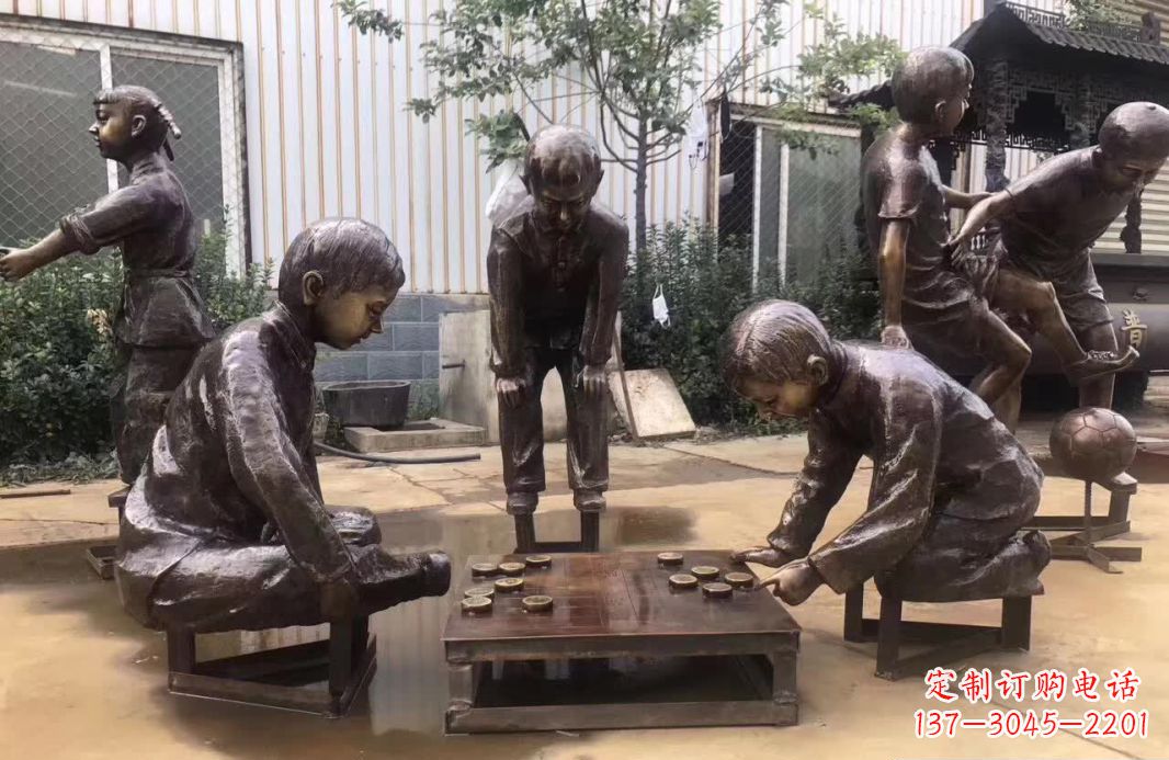 徐州下象棋儿童铜雕