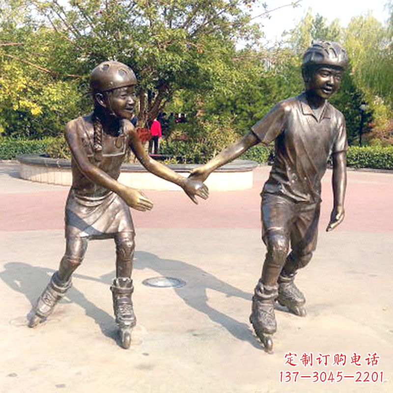 徐州小孩滑旱冰广场运动人物铜雕