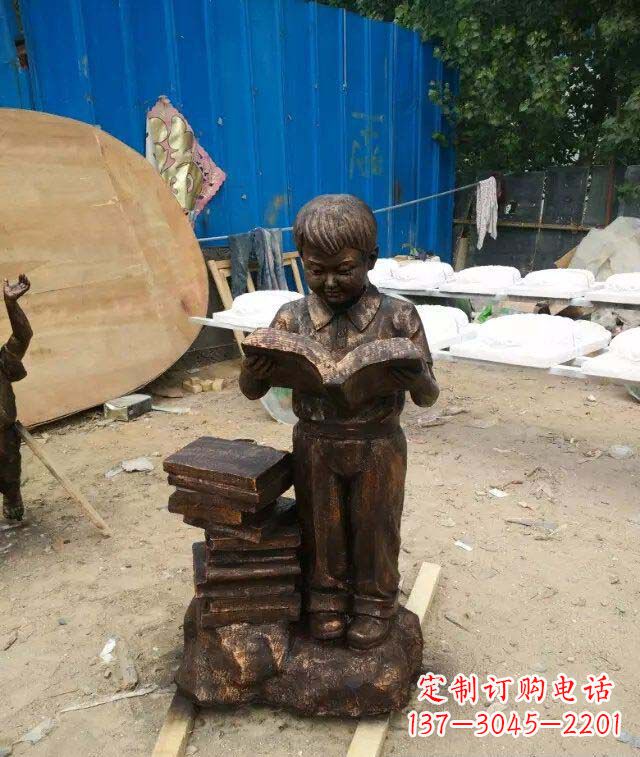 徐州小孩看书玻璃钢仿铜人物雕塑
