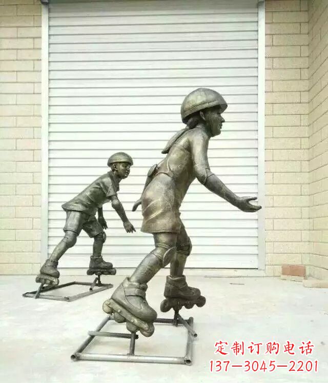 徐州小孩玩轮滑公园人物铜雕
