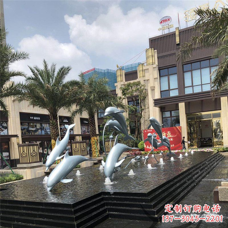 徐州小区广场水景海豚雕塑