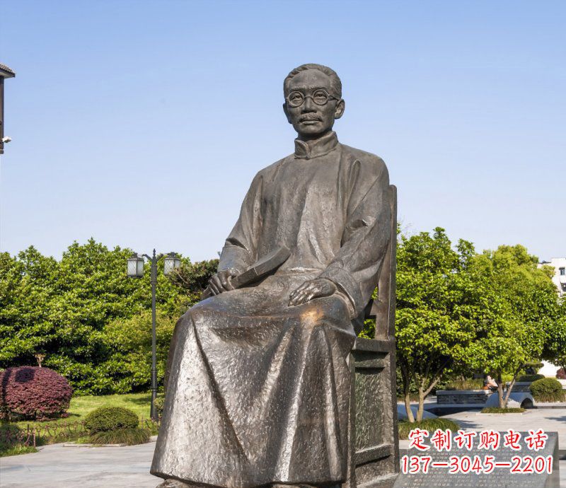 徐州校园蔡元培名人铜雕