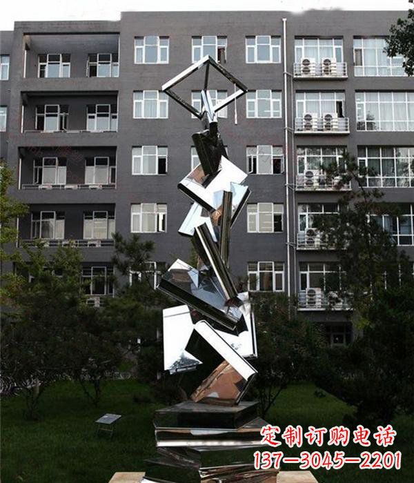 徐州校园抽象不锈钢书籍雕塑