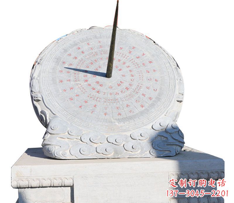 徐州校园大理石日晷景观石雕 (3)