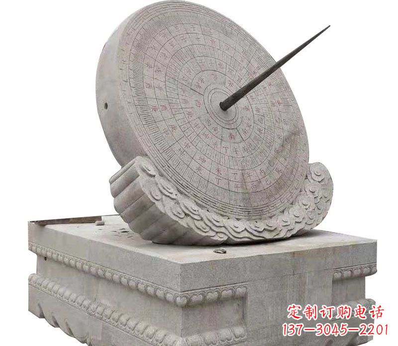 徐州校园大理石日晷景观石雕 (2)