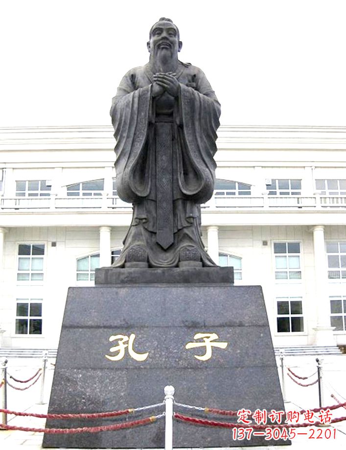 徐州校园孔子雕塑