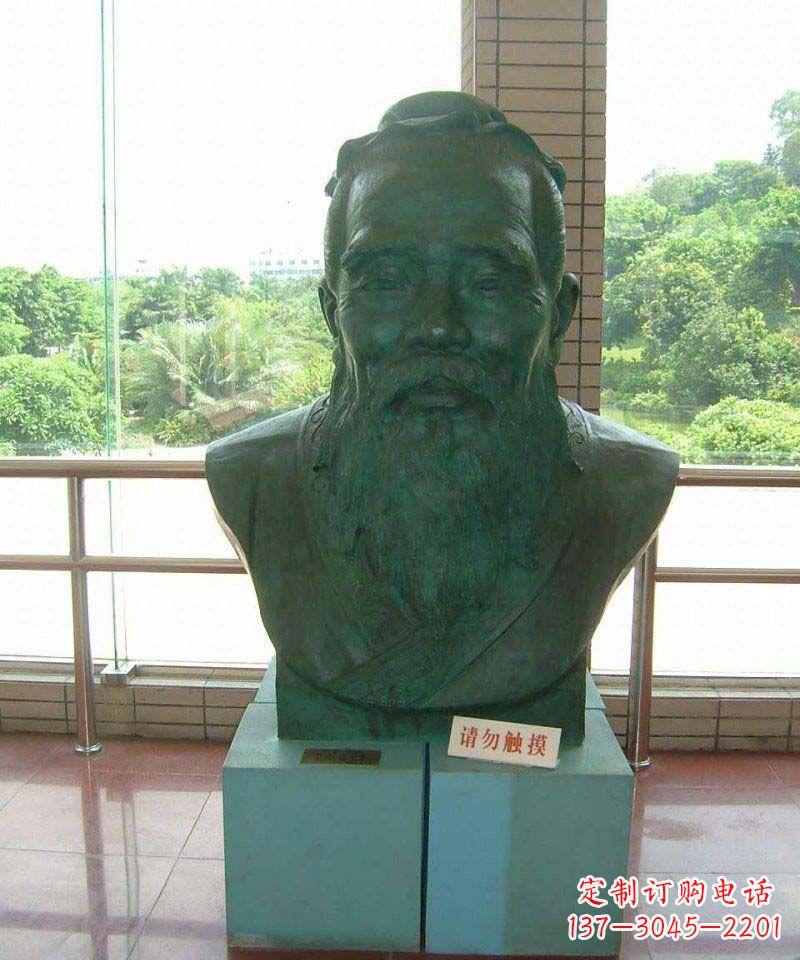 徐州校园孔子胸像名人铜雕