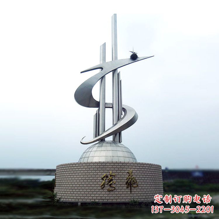 徐州学校企业腾飞龙形不锈钢景观雕塑