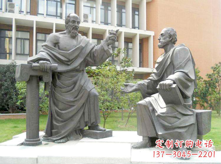 徐州学校校园名人雕塑，苏格拉底校园情景小品雕塑