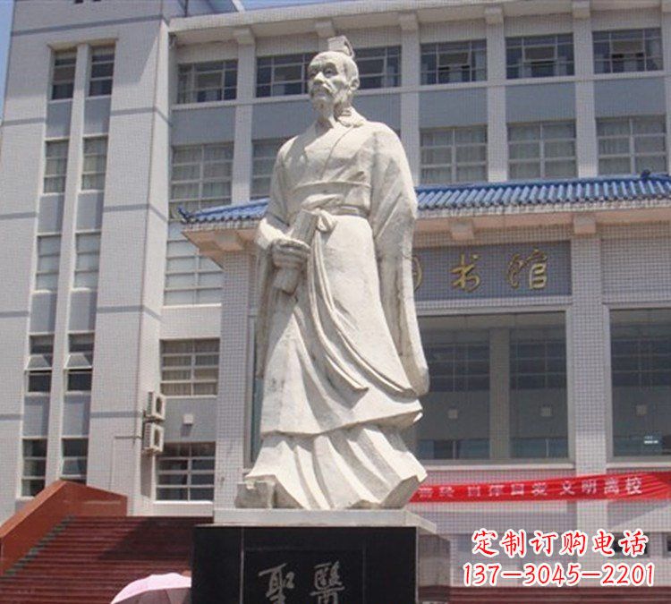 徐州医圣张仲景石雕