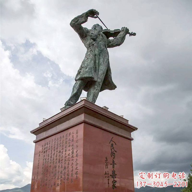 徐州音乐家聂耳拉小提琴景观名人雕塑