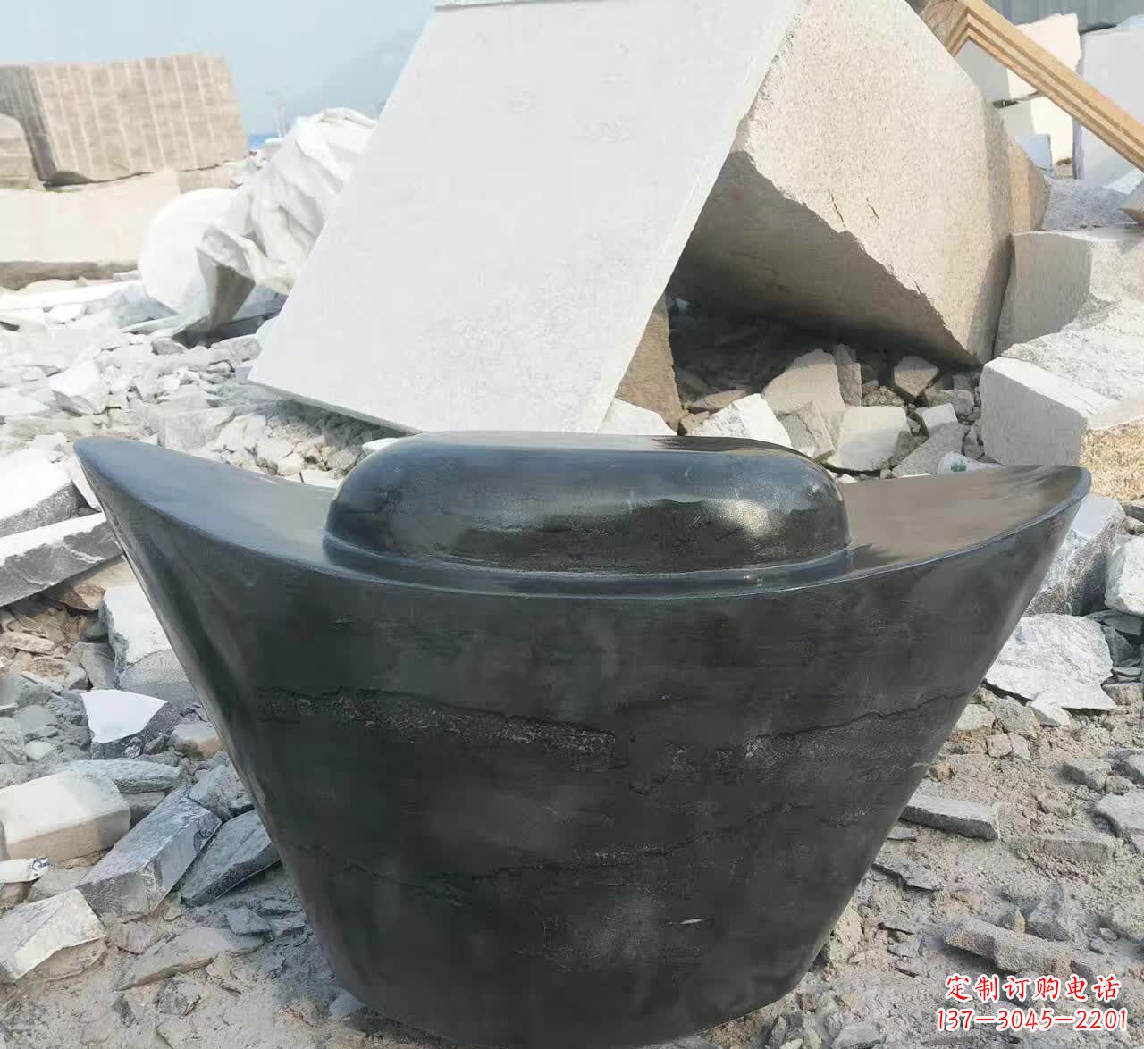 徐州元宝景观石雕