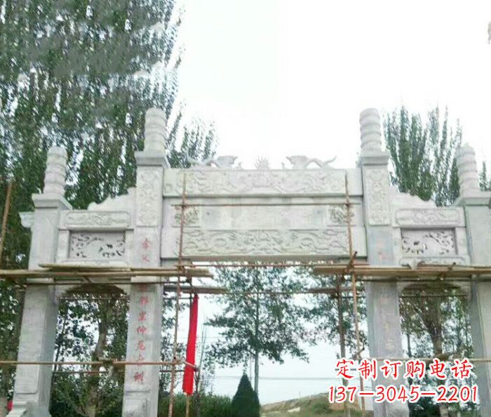 徐州园林仿古三门牌坊石雕 (3)