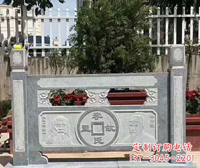 徐州园林仿古石浮雕栏板景观石雕