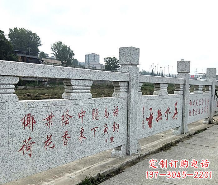 徐州园林景观大理石栏板石雕 (12)