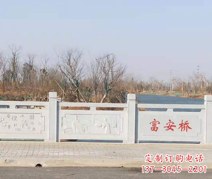 徐州园林景观大理石桥栏板石雕 (4)